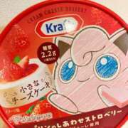 ヒメ日記 2025/04/15 14:39 投稿 小川レミ ミスターダンディー