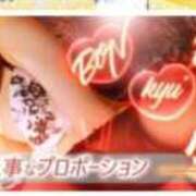 ヒメ日記 2025/07/05 12:46 投稿 小川レミ ミスターダンディー