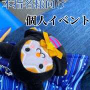 ヒメ日記 2025/07/09 10:43 投稿 小川レミ ミスターダンディー