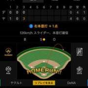 ヒメ日記 2025/08/11 19:23 投稿 小川レミ ミスターダンディー