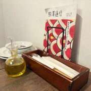 ヒメ日記 2025/09/15 08:43 投稿 小川レミ ミスターダンディー