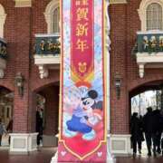 ヒメ日記 2026/01/02 00:13 投稿 小川レミ ミスターダンディー