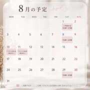 ヒメ日記 2026/07/23 06:11 投稿 小川レミ ミスターダンディー
