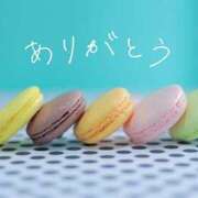 ヒメ日記 2025/10/11 15:21 投稿 渋谷　りさ アロマキュアシス