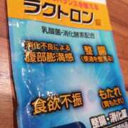 ヒメ日記 2024/01/20 13:12 投稿 けいな 新宿・新大久保おかあさん