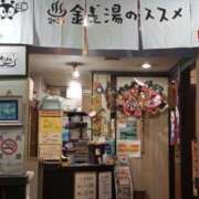 ヒメ日記 2024/04/15 00:56 投稿 けいな 新宿・新大久保おかあさん