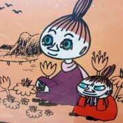 ヒメ日記 2024/12/15 20:15 投稿 けいな 新宿・新大久保おかあさん