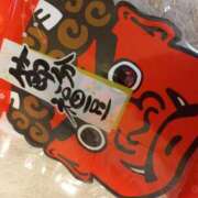 ヒメ日記 2025/01/31 06:36 投稿 けいな 新宿・新大久保おかあさん