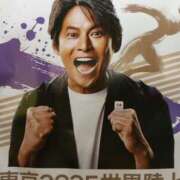 ヒメ日記 2025/04/03 05:32 投稿 けいな 新宿・新大久保おかあさん