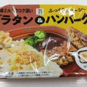 ヒメ日記 2025/04/21 12:47 投稿 けいな 新宿・新大久保おかあさん