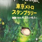 ヒメ日記 2025/05/29 08:16 投稿 けいな 新宿・新大久保おかあさん