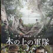 ヒメ日記 2025/08/06 17:09 投稿 けいな 新宿・新大久保おかあさん