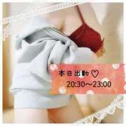 ヒメ日記 2024/12/22 12:28 投稿 ようこ 静岡駅前ちゃんこ