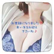 ヒメ日記 2024/12/31 23:38 投稿 ようこ 静岡駅前ちゃんこ