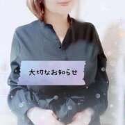 ヒメ日記 2025/01/15 22:48 投稿 ようこ 静岡駅前ちゃんこ