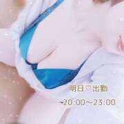 ヒメ日記 2025/01/24 20:28 投稿 ようこ 静岡駅前ちゃんこ