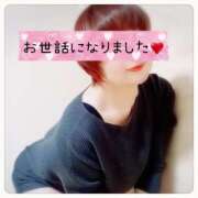 ようこ ありがとう♡お世話になりました。 静岡駅前ちゃんこ