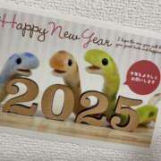 ヒメ日記 2025/01/12 08:43 投稿 寺島 まこと ほっこりーヌ谷九店