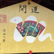 ヒメ日記 2025/01/15 09:33 投稿 寺島 まこと ほっこりーヌ谷九店