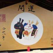 ヒメ日記 2026/01/14 08:48 投稿 寺島 まこと ほっこりーヌ谷九店