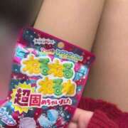 ヒメ日記 2025/02/18 18:35 投稿 るな スピードエコ梅田店