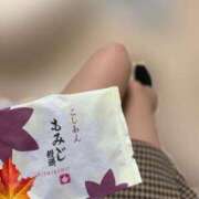 ヒメ日記 2025/05/14 18:35 投稿 るな スピードエコ梅田店