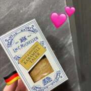 ヒメ日記 2025/11/17 18:24 投稿 るな スピードエコ梅田店