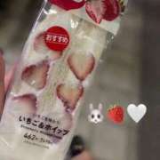 ヒメ日記 2026/02/12 18:36 投稿 るな スピードエコ梅田店