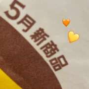 ヒメ日記 2026/05/07 20:21 投稿 るな スピードエコ梅田店