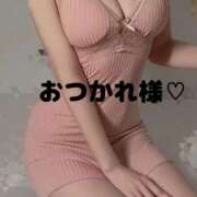 瀬戸ゆうか おつかれさまです💋 アロマジェンヌ