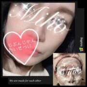 みほ 寛 御奉仕関係 -淑女の秘め事-