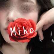 みほ 感謝 御奉仕関係 -淑女の秘め事-