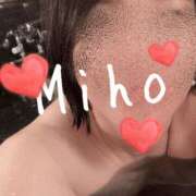 みほ 天 御奉仕関係 -淑女の秘め事-