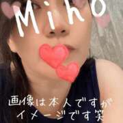 みほ 昨日と一昨日と… 御奉仕関係 -淑女の秘め事-