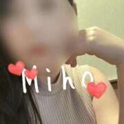 みほ 愉 御奉仕関係 -淑女の秘め事-