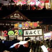 ヒメ日記 2025/01/18 16:22 投稿 原　しょうこ ソープランド蜜 人妻・美熟女専門店