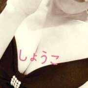 ヒメ日記 2025/02/09 23:12 投稿 原　しょうこ ソープランド蜜 人妻・美熟女専門店