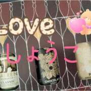 ヒメ日記 2025/02/14 10:52 投稿 原　しょうこ ソープランド蜜 人妻・美熟女専門店