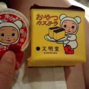 ヒメ日記 2025/03/19 07:12 投稿 原　しょうこ ソープランド蜜 人妻・美熟女専門店