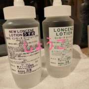 ヒメ日記 2025/04/06 12:52 投稿 原　しょうこ ソープランド蜜 人妻・美熟女専門店