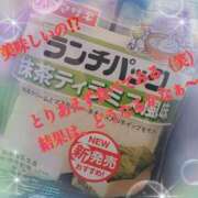 ヒメ日記 2025/05/05 20:06 投稿 広田 熟女の風俗最終章 新横浜店