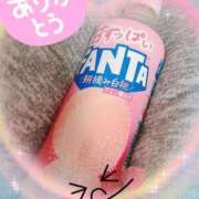 ヒメ日記 2025/09/14 16:46 投稿 広田 熟女の風俗最終章 新横浜店