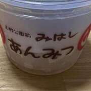 ヒメ日記 2026/06/21 11:49 投稿 広田 熟女の風俗最終章 新横浜店