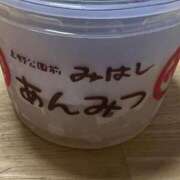 ヒメ日記 2026/07/25 16:56 投稿 広田 熟女の風俗最終章 新横浜店