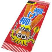 ヒメ日記 2025/03/12 17:34 投稿 アンナ ニューヨーカー