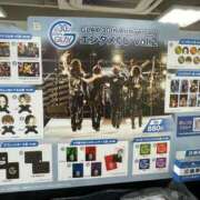 ヒメ日記 2025/05/27 23:18 投稿 アンナ ニューヨーカー