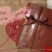 ヒメ日記 2025/10/09 19:00 投稿 アンナ ニューヨーカー