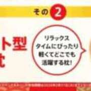 ヒメ日記 2025/11/19 18:34 投稿 アンナ ニューヨーカー