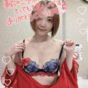 ヒメ日記 2026/02/12 16:19 投稿 アンナ ニューヨーカー