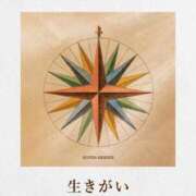 アンナ [お題]from:ナツメロばっかさん ニューヨーカー